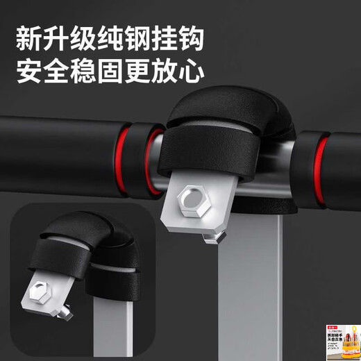 元馬新款倒立机倒挂倒吊器拉伸增高健身器材寝室宿舍神器特价升升级款 加强款倒挂器+备用海绵一套