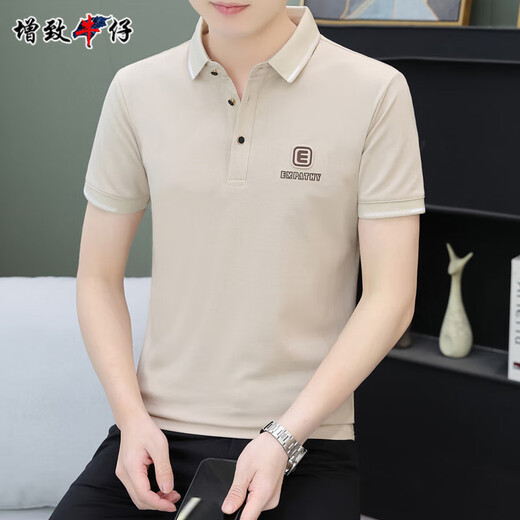 增致牛仔翻领刺绣polo衫夏季2025年新款青年商务休闲绣花棉短袖t恤男装 咖啡色724款 SP翻领 M 85-110斤