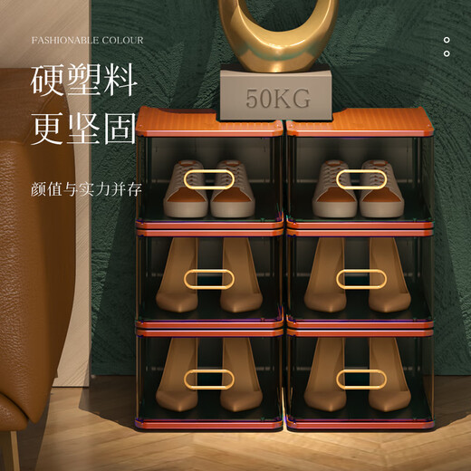 Sailoto Japanese brand imported shoe box shoe storage artifact side opening household transparent drawer type hard plastic 26 value green 5 orange 5 gray 5 brown side version