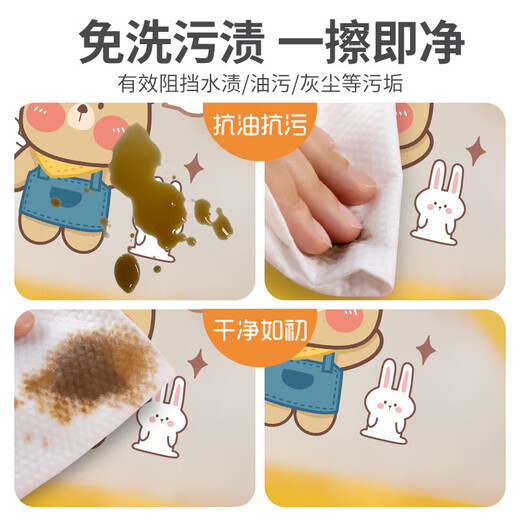 Children's Clothing Waterproof Rice Locker Summer Thin Sleeveless Reverse Clothes Baby Eating Bib Baby Toddler Apron Green Skateboard Bear Size 130 (recommended for 3-4 years old)