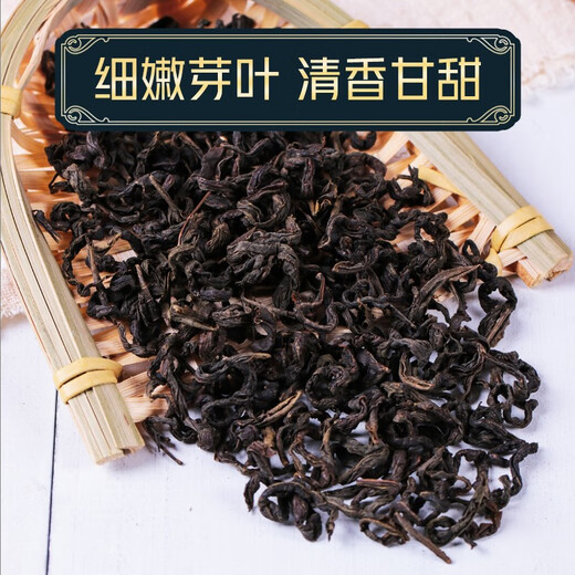 北京同仁堂青钱柳糖降神茶正品中药桑叶茶牛蒡玉米须特级野生茶叶金钱柳血糖 [2罐]青钱柳500g]