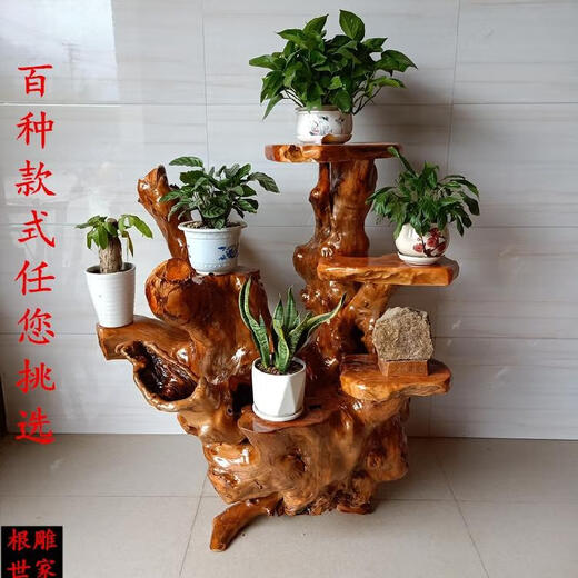 XMSJ根雕花架盆景架多层整体头树根中式原木底座客厅 深灰色12147多层一体