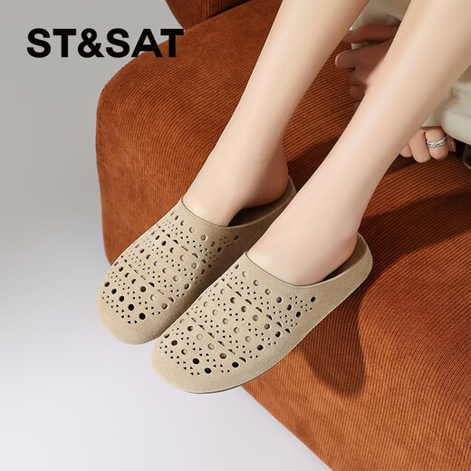 星期六（St&Sat）镂空透气复古勃肯拖鞋女2025夏季新款外穿一脚蹬时尚简约包头拖女 米白色 37