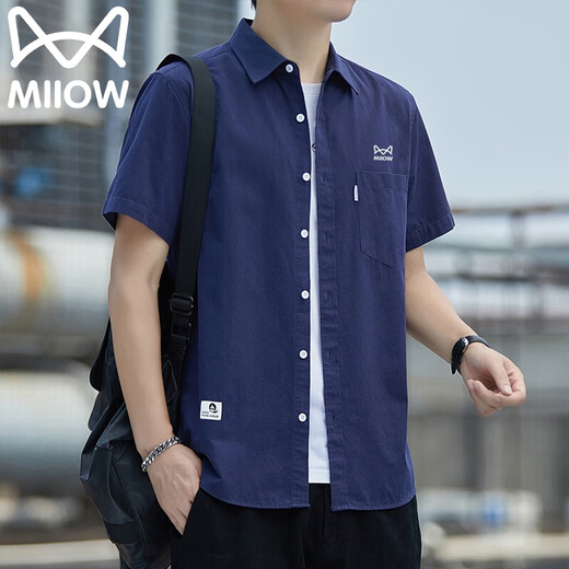 
Cat man Father's Day gift short-sleeved shirt men summer outdoor jacket lapel half-sleeved shirt casual business men