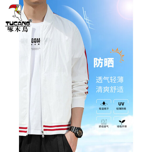 Woodpecker (TUCANO) 2025 new sunscreen clothes for men's summer breathable jacket thin casual and versatile youth outdoor ice silk jacket 9858 meters apricot summer thin XL