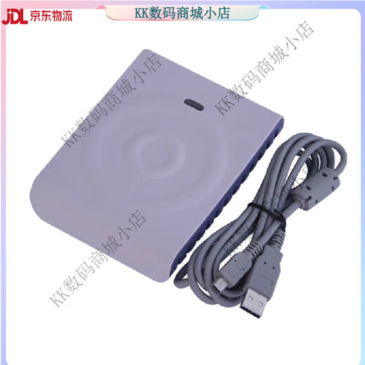 
Applicable to Deca D8-U reader and writer IC card reader CPU card dedicated card reader can be repeatedly erased and compatible with Deca D8-EUII [Direct 15693 protocol]