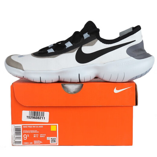 耐克（NIKE）男款跑步鞋夏季FERR5.0赤足轻质缓震舒适透气训练运动鞋 AQ1289-004 38.5