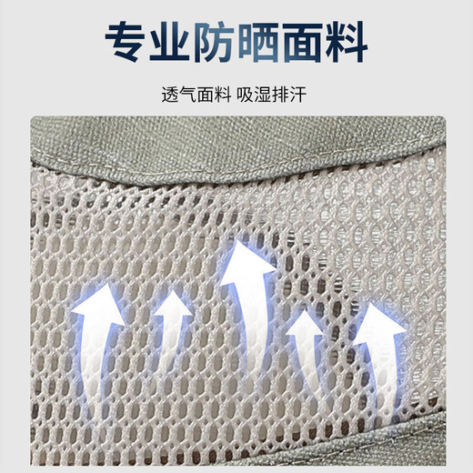 Jeanswest sun hat sun hat men's sun hat anti-UV fisherman hat large brim mountaineering fishing hat dark gray