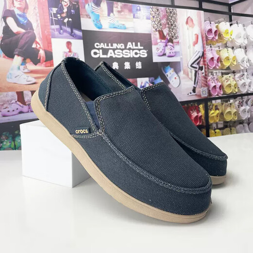 Zapatos de lona para hombres de Kalochi para hombres con un pie perezoso casualidad baja baja alucinable Los zapatos para hombres aman livianos y sin deslizamiento azul marino 42 tamaño 42 m9