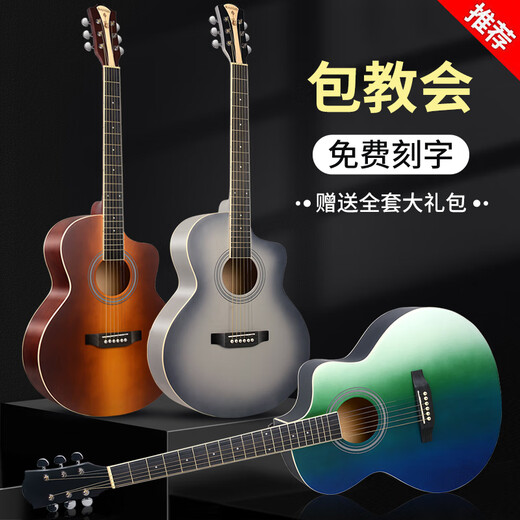 Banston Furnier Gitarren-Folk-Song 41-Zoll-Anfänger Anfänger Akustikgitarreninstrument für Männer und Frauen verbessert JF Barrel-41 Inch-Nord-Leichtfurnier + Full