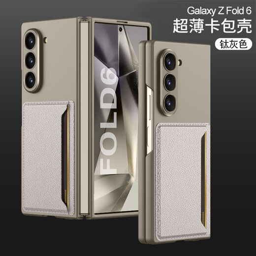 Geeignet für Samsung Galaxy Z Fold6 Folding Bildschirm Mobiltelefon Hülle Ultra-dünn Volleinkartierkartenbeutel kreativer Mobiltelefonschutz Hülle Feine Hole-Temperatur Silber Samsung Galaxy Z Fold6