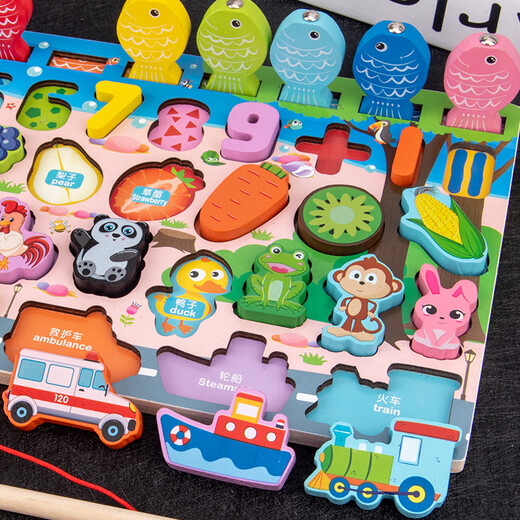 Rich Ihr Heim-Deutsch-Qualitäts-Early Early-Bildung Spielzeug digitales Baustein Puzzle für kleine Kinder, 1-2 Jahre alt, Baby verwendet Gehirne. Frühschulkönig [schönes Model + Briefe]