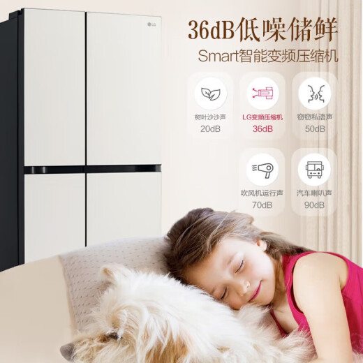 LG655L Serie Yubing Refrigerador Doble abiertamente Puerta abierta Puerta de vidrio Puerta de vidrio Anti-Fingerprint Inbreded Caducado con aire congelado Frozen Frozen Free Free Free 655L Yubing Yubing Series