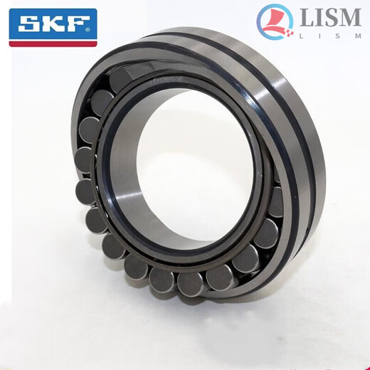 Spherical roller bearing 22206/22207/22208/22209/22210/CA CC K W33 22206CA/W33(3506) Others