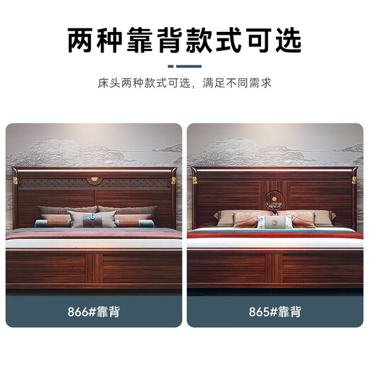 Handwerker Doppelbett 1,8 m 2m Chinesisches Hauptschlafzimmer Schwarzes Gold Massivholzbett Aufbewahrungsbett Klassiker Hochzeitsbett WJ866#