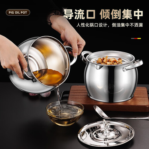 Craftsman Time with filter lard barrel lard tank double-eared lard pot stainless steel with lid household high temperature resistant large capacity oil storage tank 3L comes with filter + spoon丨oil residue separation丨increase capacity