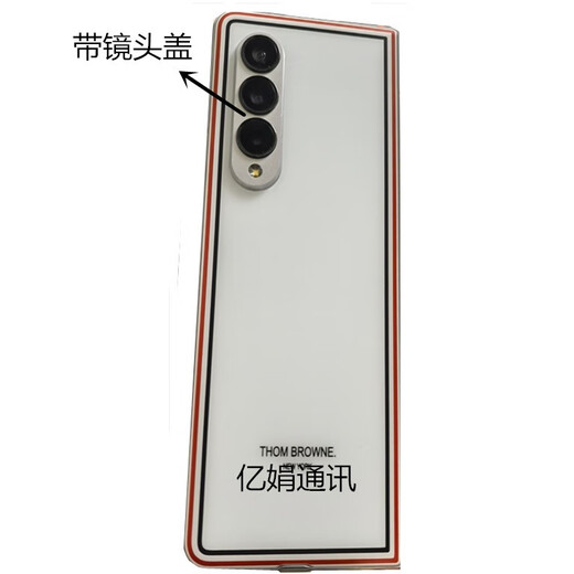 N is suitable for Samsung Fold 3 4 F9260 w22 w23 original glass back cover TB limited edition back case battery cover fold3 limited edition back cover with lens cover deputy factory