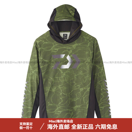 DAIWA's new 37009 hooded long-sleeved anti-UV sweat-absorbent and quick-drying sun protection fishing clothing splash olive green L