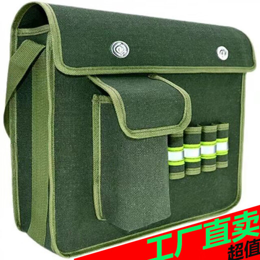 Laiji canvas tool bag thickened wear-resistant bricklayer storage bag construction site carpentry crossbody large capacity electrician multi-layer tool bag extra large water cup pocket compartment 45-35-14.5