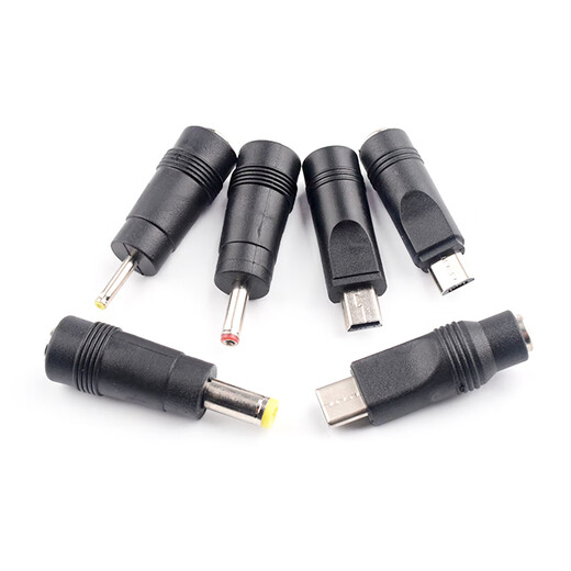 Power adapter DC5.5*2.1 to Mini/MicroUSB/TYPEC/2.5*0.7/3.5*1.3 DC5.5 female to male 4.0*1.7 elbow