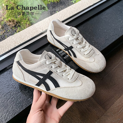 La Chapelle Frauenschuhe für Sommer Neues atmungsaktives Mesh Design Deutsche Trainingschuhe für Frauen Outdoor Sport Nicht-Schlupf-Freizeit-Frauenschuhe Schwarzer Reis LA-XZX2215TW 37