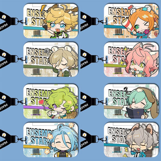 
Idol Dream Festival Card Set Idol Dream Festival Rentu Cheng Ming Shang Lan Card Set Student Farm Card Water Card Brand B12596 Ming Shang Lan Long Lan Lan Lan + Campus Card Set