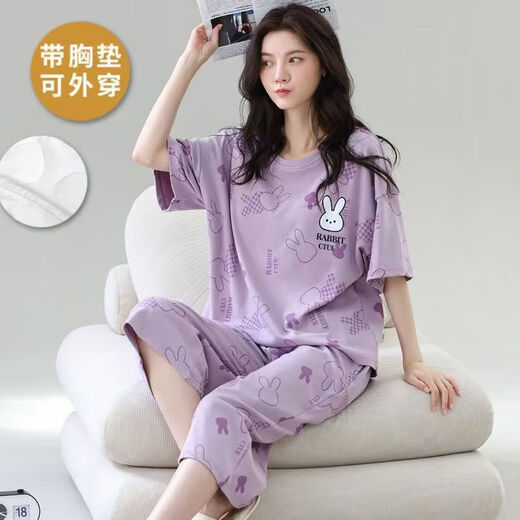 浪莎（LangSha）带胸垫一体系睡衣女士夏季短袖七分裤纯棉免穿文胸家居服外出套装 带胸垫684紫短袖七分裤 3XL 130-150斤左右