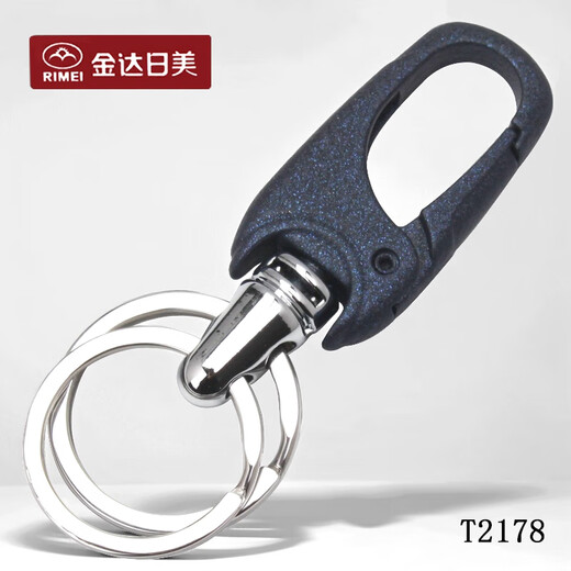 Jinda Rimei Personalisierte hüftmontierte Schlüsselbund einfache und kreative Autos Schlüsselbundkette Praktischer Anhänger Keychain Schlüsselbund Schlüsselbund 2178 Blaue Schnalle