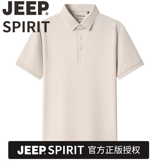 JEEP SPIRIT高档2025夏季新款桑蚕丝短袖t恤中年男士翻领POLO衫休闲上衣服 吉普品牌短袖15125浅米杏 M 165/48【建议90-120斤】