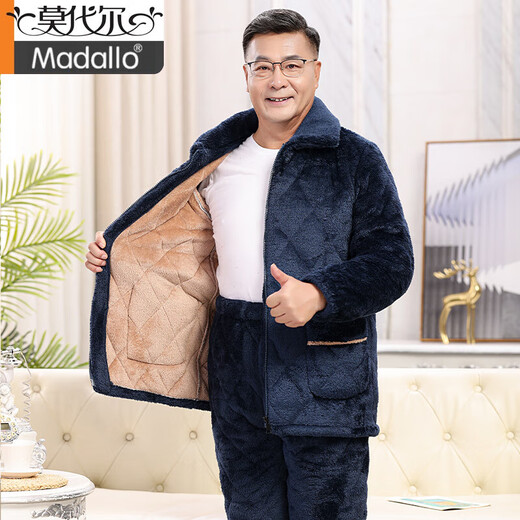 Modal mittlere und ältere Pyjamas für Männer in der Winterkoral Samtklemme verdickte Samt-Zipper-Flanell-Set warme Heimkleidung R5009# Reißverschluss [Brewer] 2xl [Gewicht vorschlagen 145-170jin [Jin gleich 0,5 kg]]