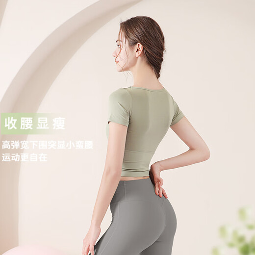 Jun Kiss Yoga-Kleidung Frauen Kurzarm Top mit Brustpolster Sport Fitness Clothing Sinn Set schnell trockener Kleidung Pilates DX826 Matcha Green High-Intensity Shock SCORD S