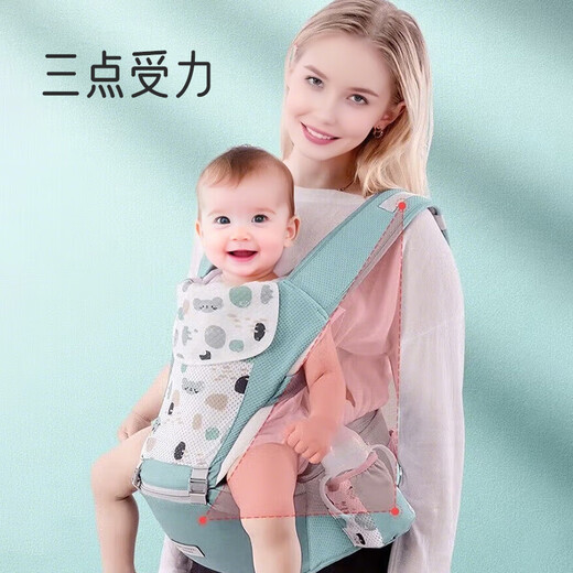 爱宝适婴儿背带腰凳宝妈背娃抱娃神器多功能前抱式宝宝背带横抱坐凳透气 草绿色（四季通用款）