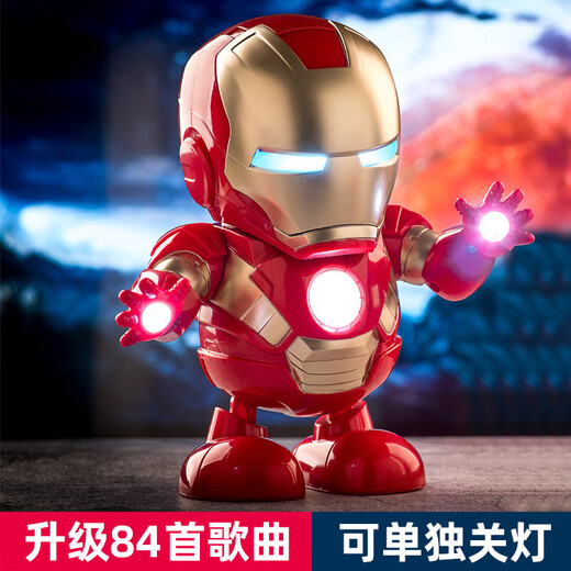 
Qianfeng Internet celebrity dancing robot electric toy model singing and dancing glowing and transforming children's gift Dancing robot [red-84 songs] with rechargeable battery set