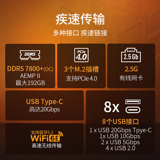 Asus Tianxuan Motherboard + CPU-Set 14. Generation I5 14600KF Brett U Set Box Schneeblasen /schwere Schütze Loose Stücke 12. Generation 12600KF /I7 14700KF Original Box Asus B760m-Plus WiFi D5 Second Generation Heavy Gun i5 14