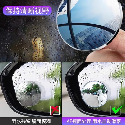 Nottier Alemán Retalla de automóvil Mirror de espejo redondo pequeño Reversión de espejo auxiliar ANGULO ANGICA Ajustable 360 grados CUBO DE SUCHACIÓN ARTIFACTO Tipo de explosión a prueba de explosión [1 par de plata] La adsorción de vacío no daña la superficie del espejo de la superficie del espejo