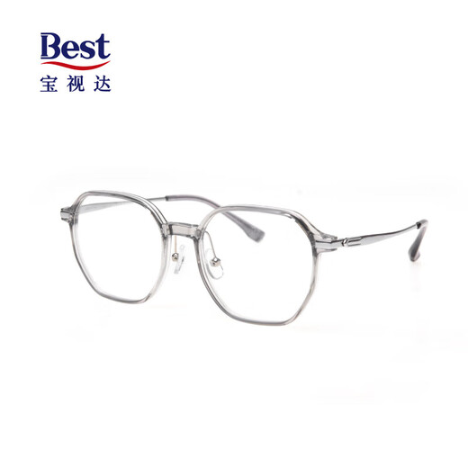 Zeiss [Glass of Super Value] Zeiss Myopia Glasses Men and Women's Trendy Glasses Can be equipped with Titanium Glass Anti-Blue Light Aspherical Lenses Full Frame Titanium OW12001-C30 Gray Transparent Frame With 1.56 Anti-Blue Light Lenses 0-600