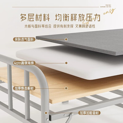 折叠床单人家用简易床办公室午睡神器宿舍午休小床出租屋铁床 灰色 双折 海绵款宽80CM