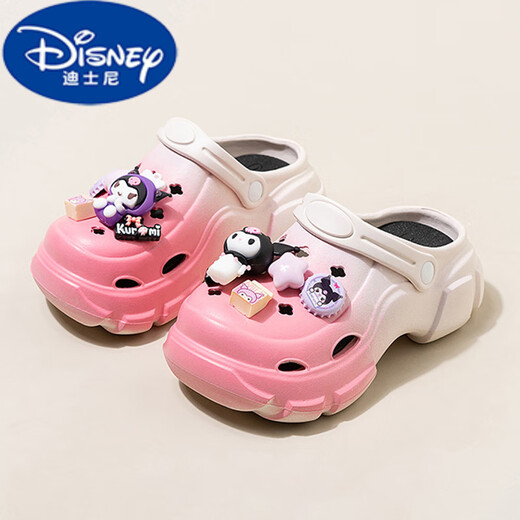 Disney (Disney) девочки Kulomi пещеры.
