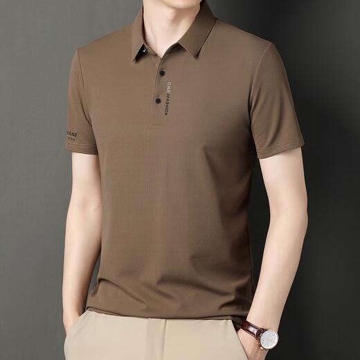 皮尔卡丹（pierre cardin）短袖T恤男2025夏季新款冰丝polo领商务休闲纯色半袖衫父亲节礼物 JS-677墨绿色 3XL