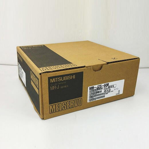 Mitsubishi (Mitsubishi) MR-J2S-Fahrer MR-J2S-40A-10A-20A-60A-70A-100A-200A-350A/B HC-SFS3523.5KW Motor