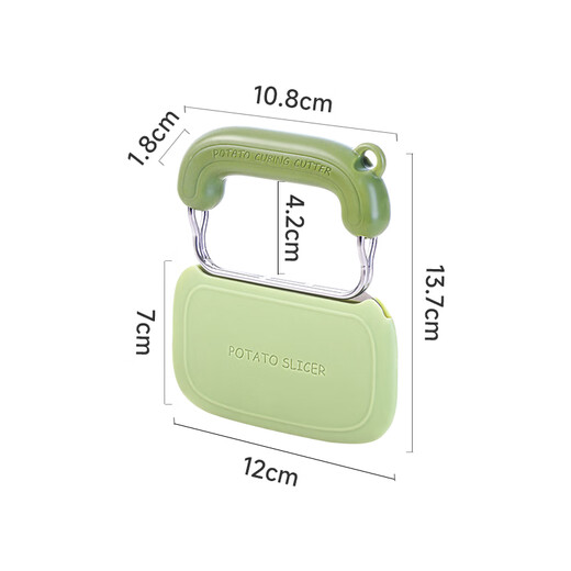 Home Story (KATEI STORY) Japanese Kitchen Potato Chips Wave Knife Wolf Tooth Potato Grid Chopping Vegetable Artifact Slicing and Shredding Fancy Utility Knife Corrugated Potato Knife (with Silicone Cover) Green