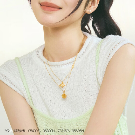 周生生黄金吊坠 玫瑰花 足金挂坠女 不含项链78715P计价3.45克