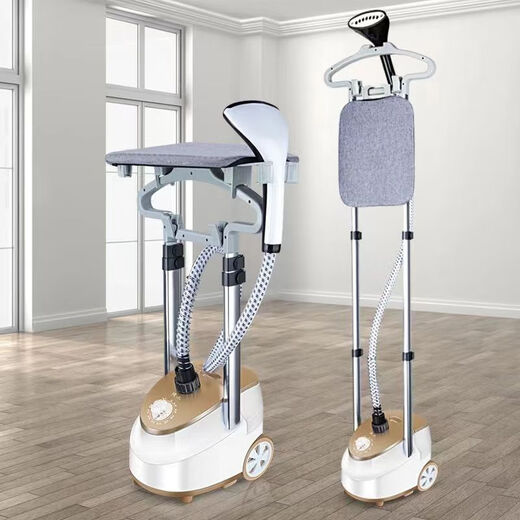 
Yangzi (YANGZI) hanging ironing machine household ironing clothes large steam small handheld ironing machine hanging vertical iron artifact 3-year warranty