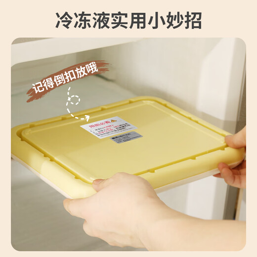 金正金正炒酸奶机家用小型迷你自制冰免插电炒酸奶盘炒冰沙儿童炒冰机 超大款(粉色)304食品级不锈钢+送2冰铲