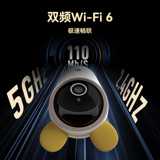 Sea Puffin 8 millions de caméras Monitor à domicile à 360 degrés sans angles morts avec vision nocturne 4K Ultra-High Définition en un seul clic peut dialoguer et voix Intelligent Ai Indoor Home Care Hongmeng Zhixuan