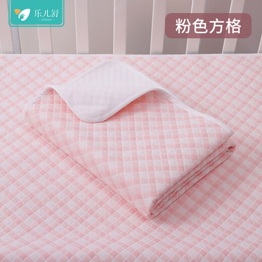 Leershu Diaper Pad Baby Waterproof Washable Breathable Children's Diaper Pad Large Size Whole Bed Autumn and Winter Sheet Mattress Pink Checkered - Category A Reversible 50x70cm
