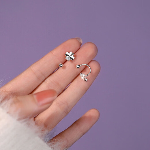 DL 1998 Fat Donglai same style platinum earrings PT950 platinum four-leaf clover female ear piercing earrings screw twist ear bone nail 2 platinum four-leaf clover ear hook