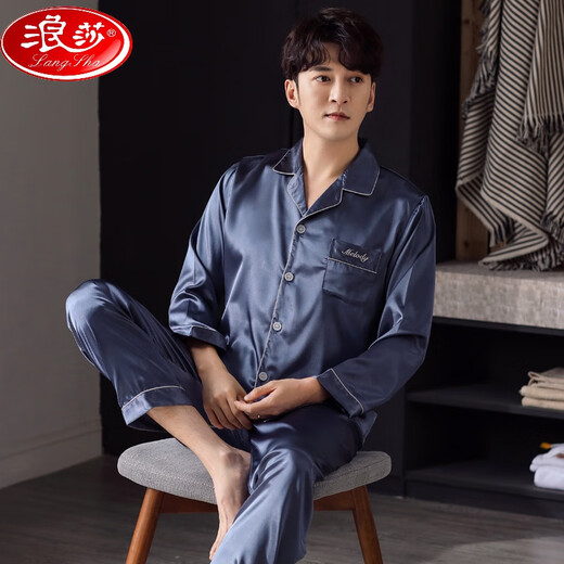 
LangSha (LangSha) Internet celebrity men's pajamas spring and autumn ice silk long sleeve trousers home clothes with real silk sense set M6625 L [100-140Jin [Jin equals 0.5 kg]]