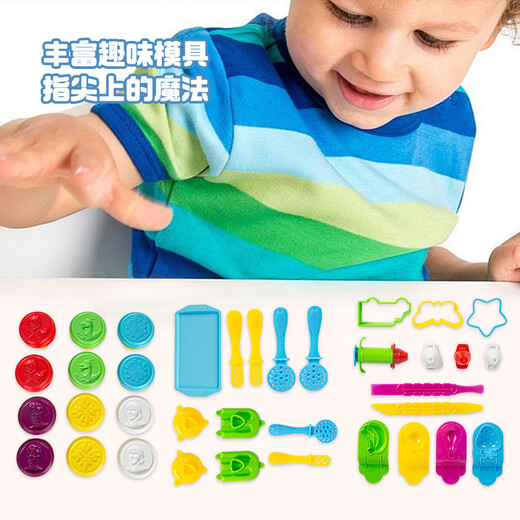 
Disney 6-color ultra-light clay color mud plasticine space mud clay art handmade DIY space sand toy stationery