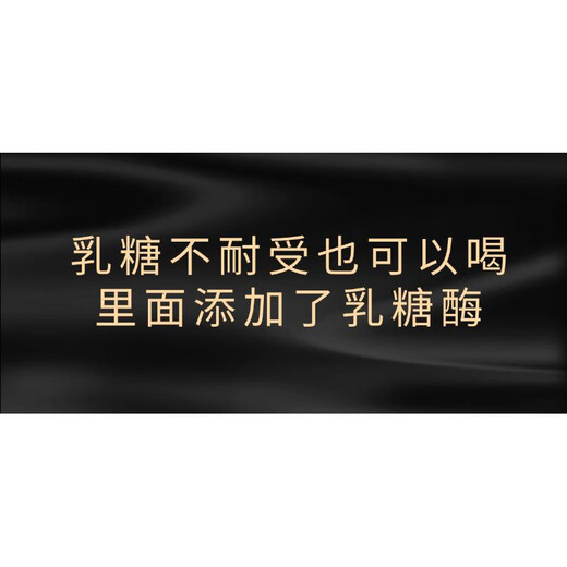 笔博士奶粉全价儿童成长奶粉40多种营养成分奶源乳糖 2罐(724g) 40多种营养成分